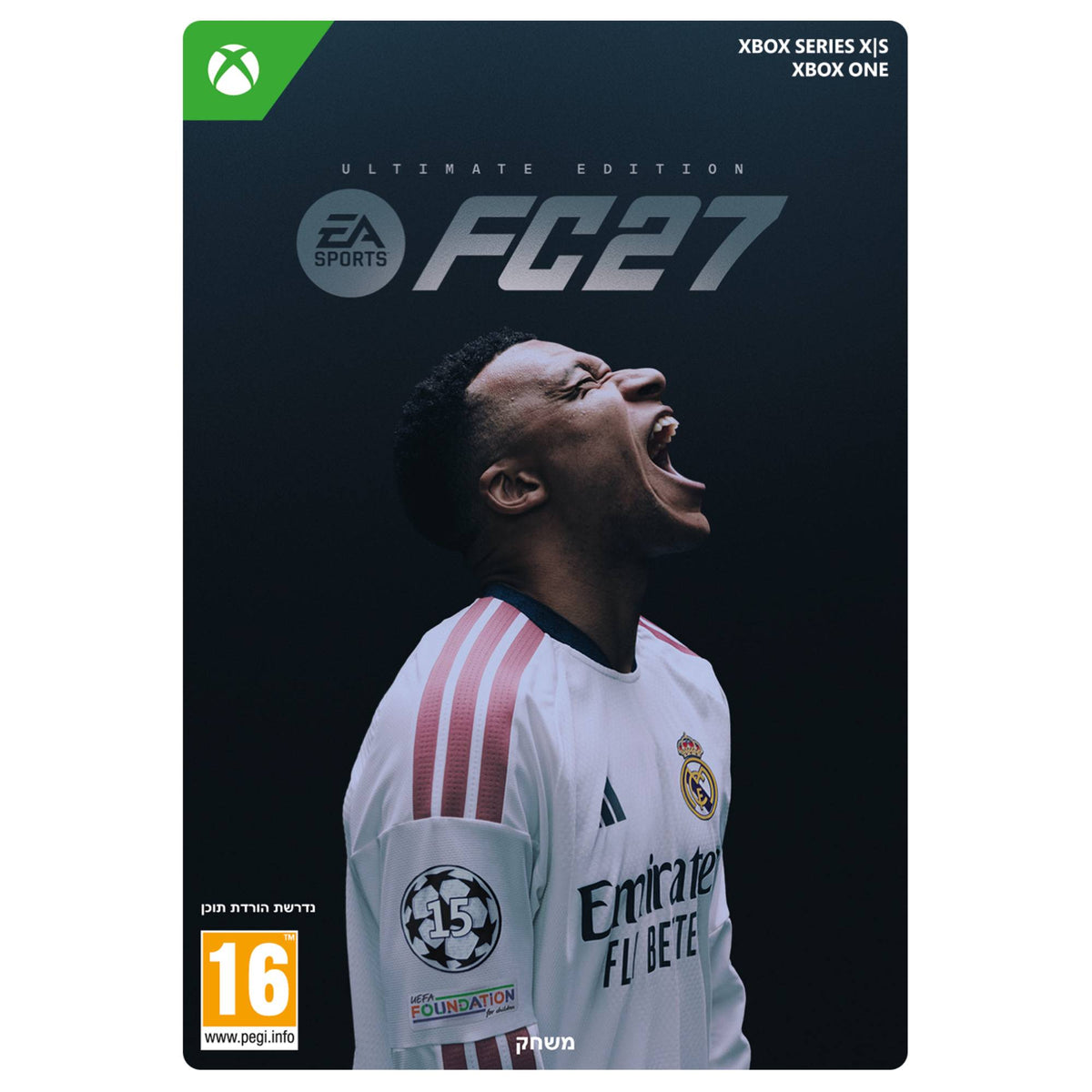 קוד דיגיטלי EA Sports FC 27 Ultimate Edition C2C