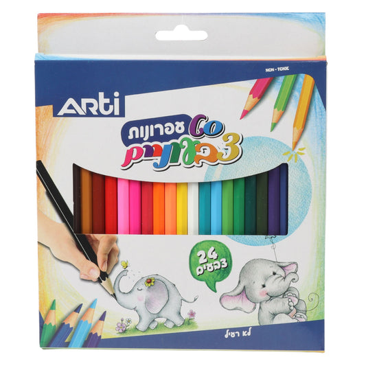 סט 24 עפרונות צבעוניים -ארטי
