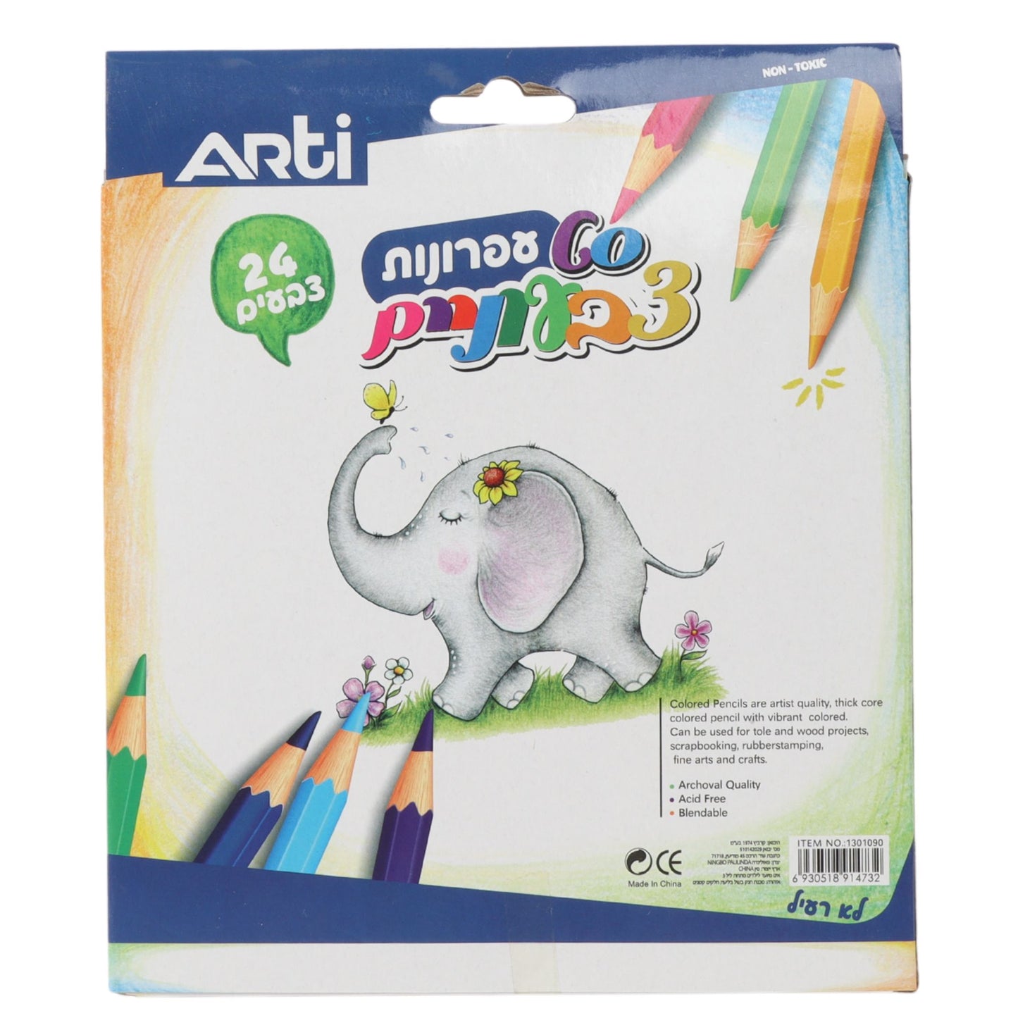 סט 24 עפרונות צבעוניים -ארטי