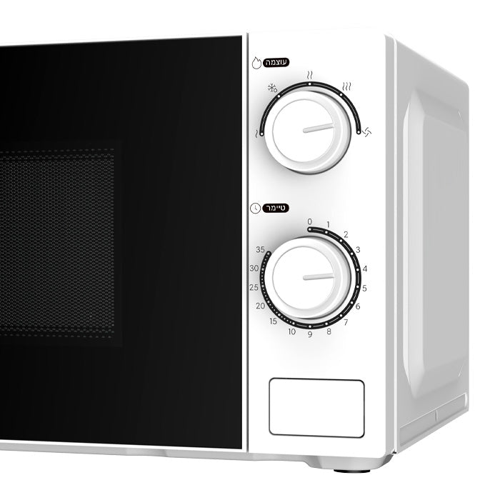 מיקרוגל מכני Gold Line ATL-1320W 20 ליטר