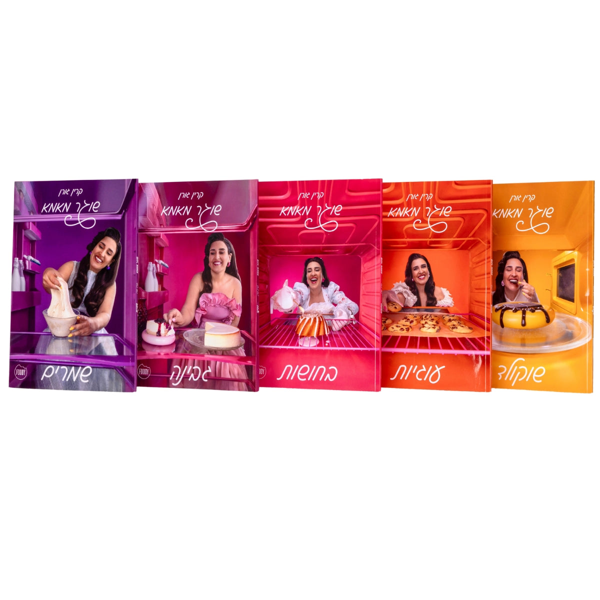 מארז מתכונים שוגר מאמא - קרין גורן