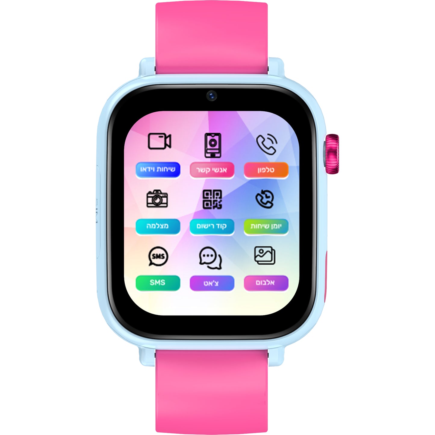 שעון חכם LBS 4G לילדים KidiWatch דגם MY KIDI