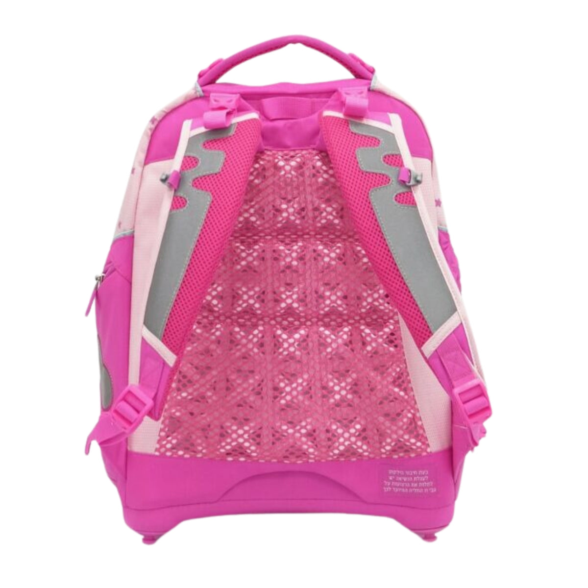 תיק גב אורטופדי X-Bag קל גב LOL ורוד