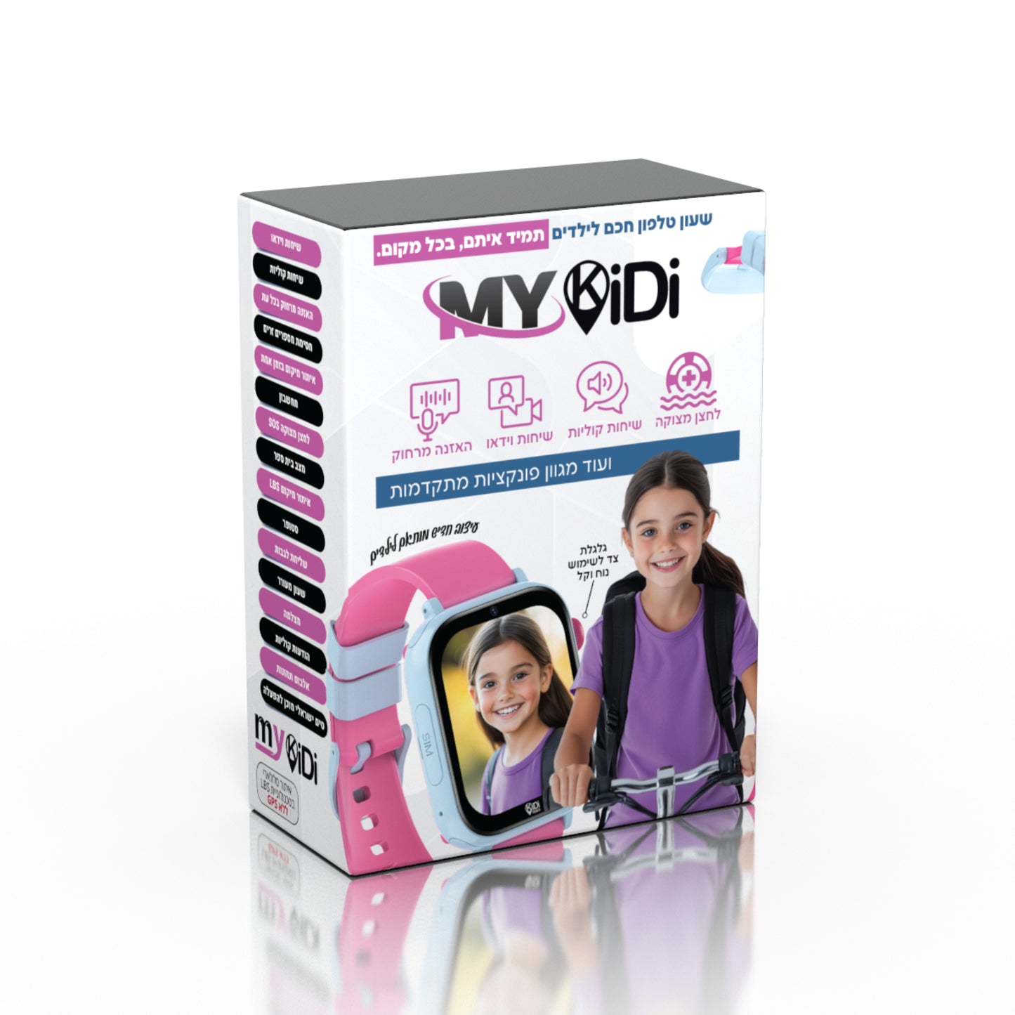 שעון חכם LBS 4G לילדים KidiWatch דגם MY KIDI