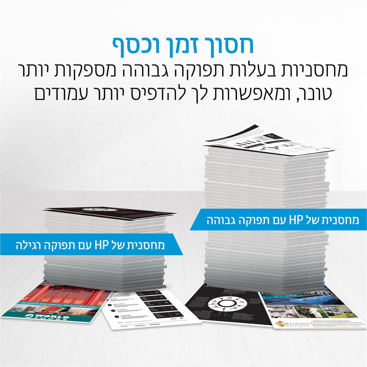 ראש-דיו-שחור-hp-963xl