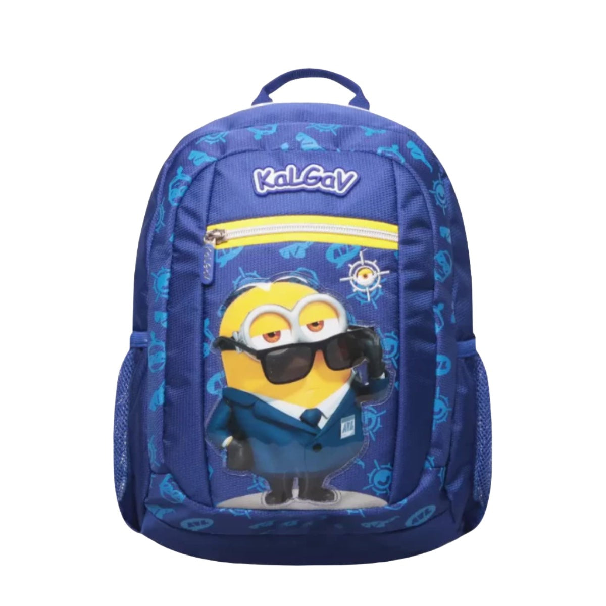 סט גן גילי מיוניונים כחול
