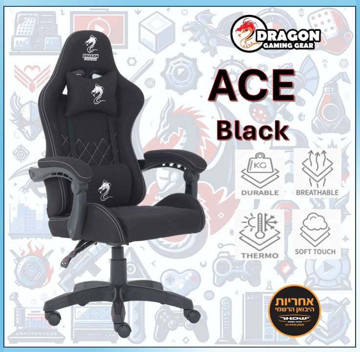 כיסא גיימינג בד Dragon Ace שחור _7