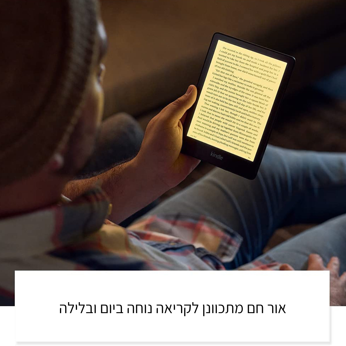 קורא-ספרים-דיגיטלי-amazon-kindle-paperwhite-11th-gen-שחור