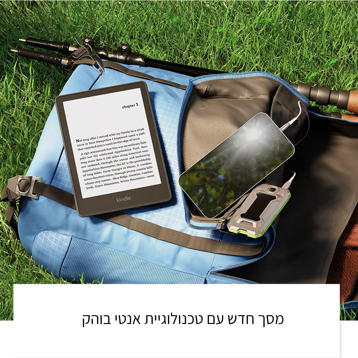 קורא-ספרים-דיגיטלי-amazon-kindle-paperwhite-11th-gen-שחור