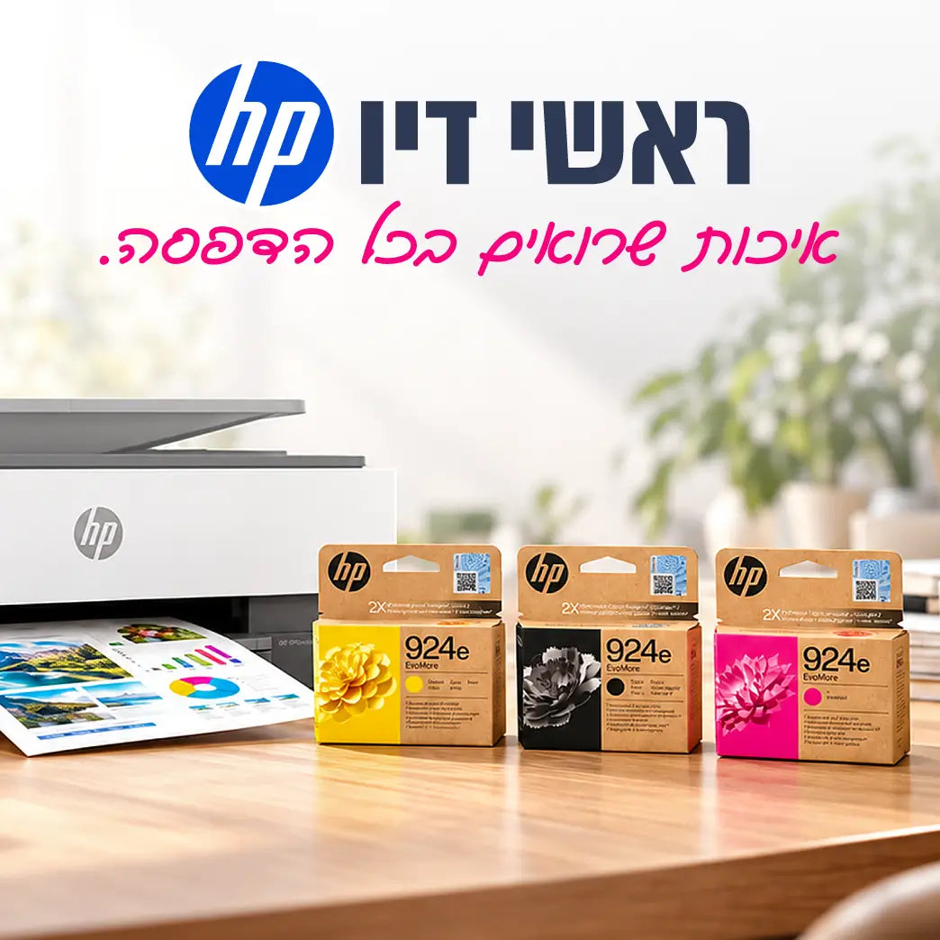 HP- ראשי דיו