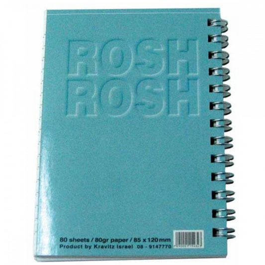 rosh-rosh-פנקס-כיס-a7-exclusive-ספירל-צד