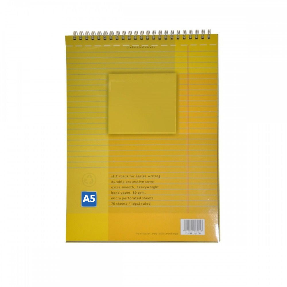 בלוק כתיבה ספירל צהוב, שורה 80 גרם, 120 דף, A5