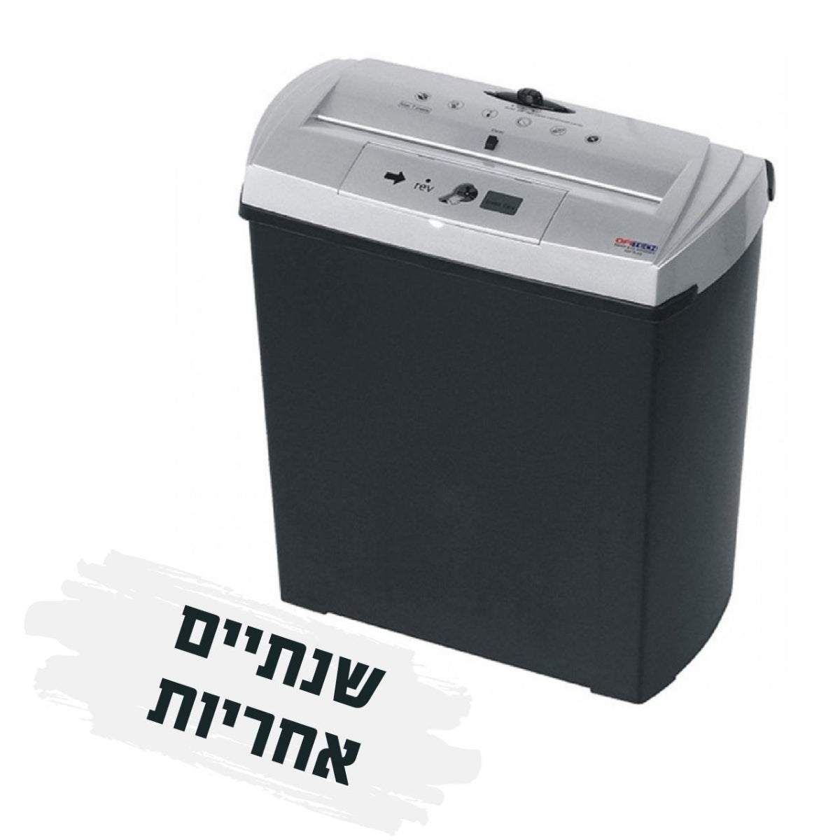 מגרסת-רצועות-ofitech-2207plus