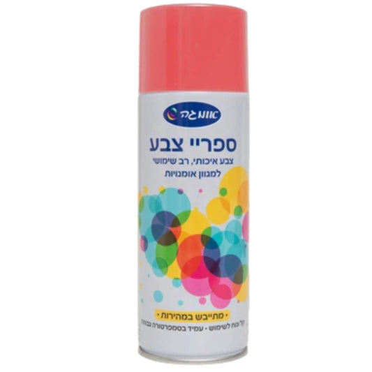 ספריי אומגה אדום