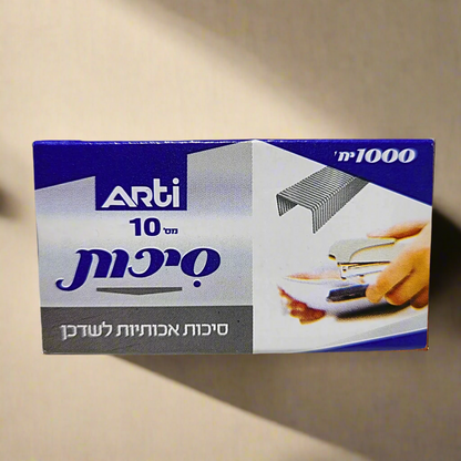 סיכות חיבור לשדכן מספר 10 Arti - סיכות