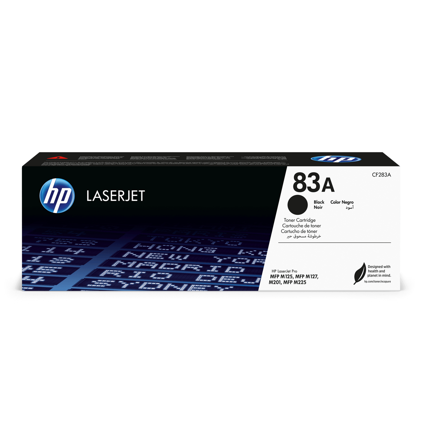 טונר שחור HP 83A