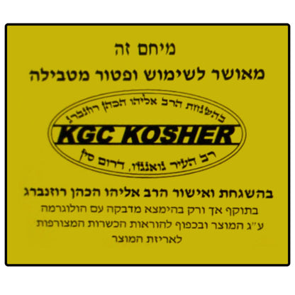 מיחם נירוסטה 60 כוסות Gold Line