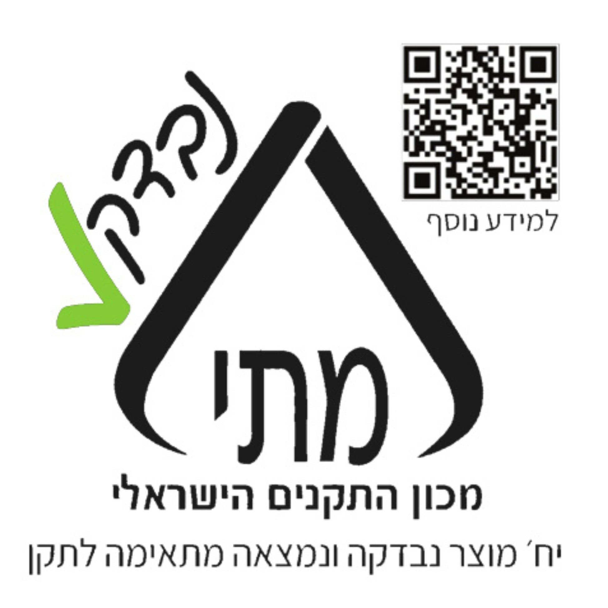 מיחם נירוסטה 60 כוסות Gold Line