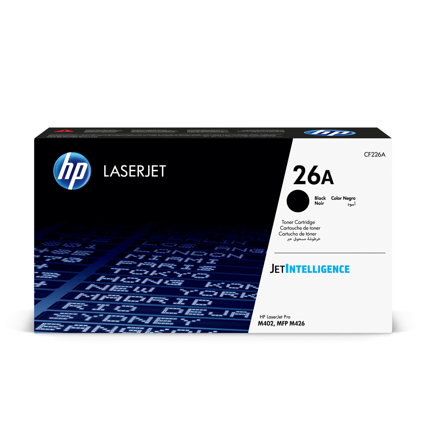 טונר שחור HP 26A