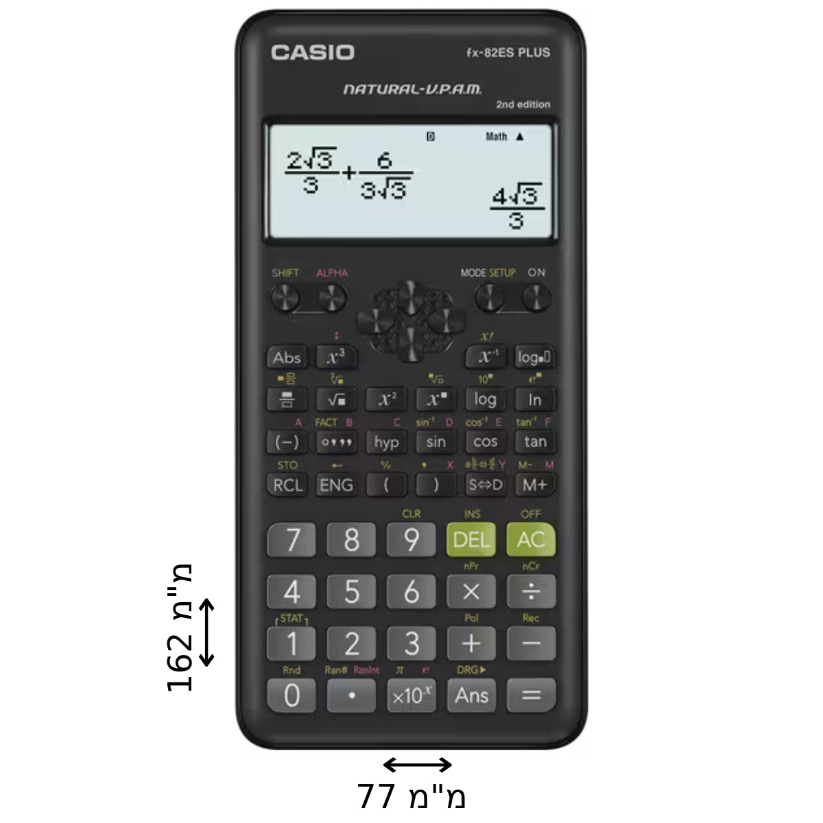 מחשבון מדעי Casio FX-82ES PLUS