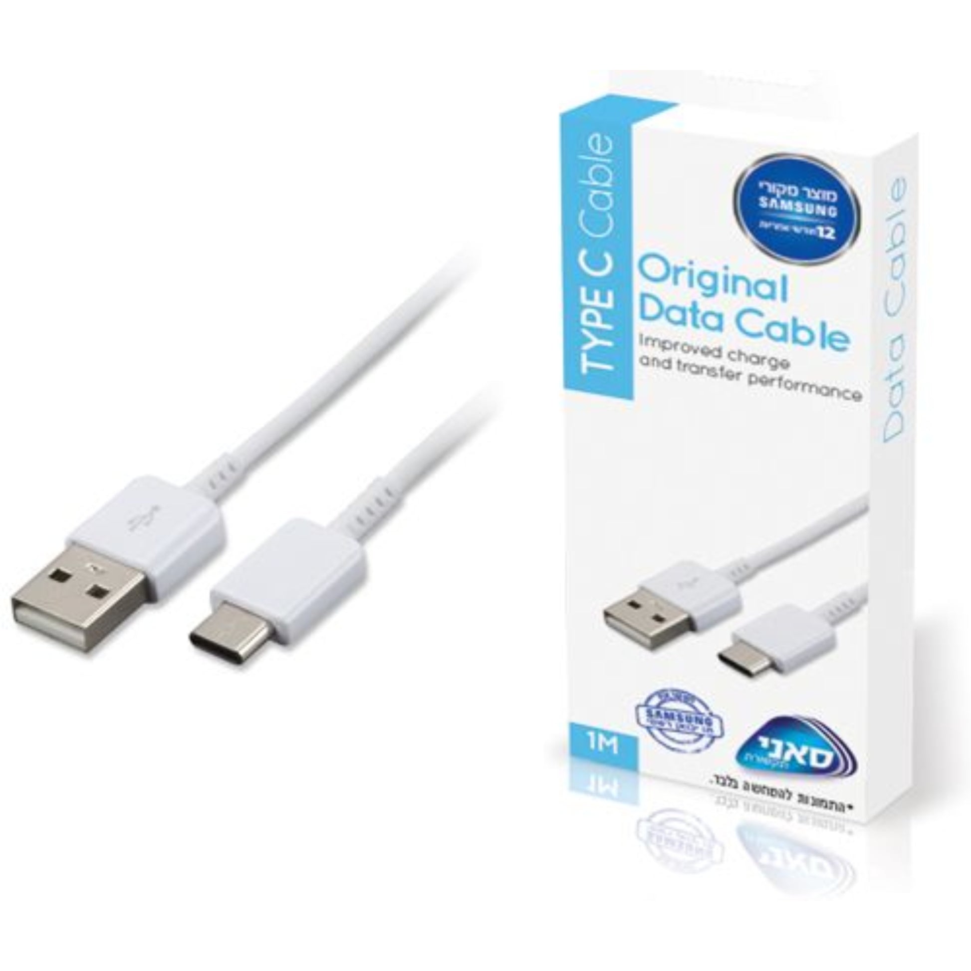 כבל סנכרון וטעינה מקורי 0.8 מטר Samsung USB Type-C לבן