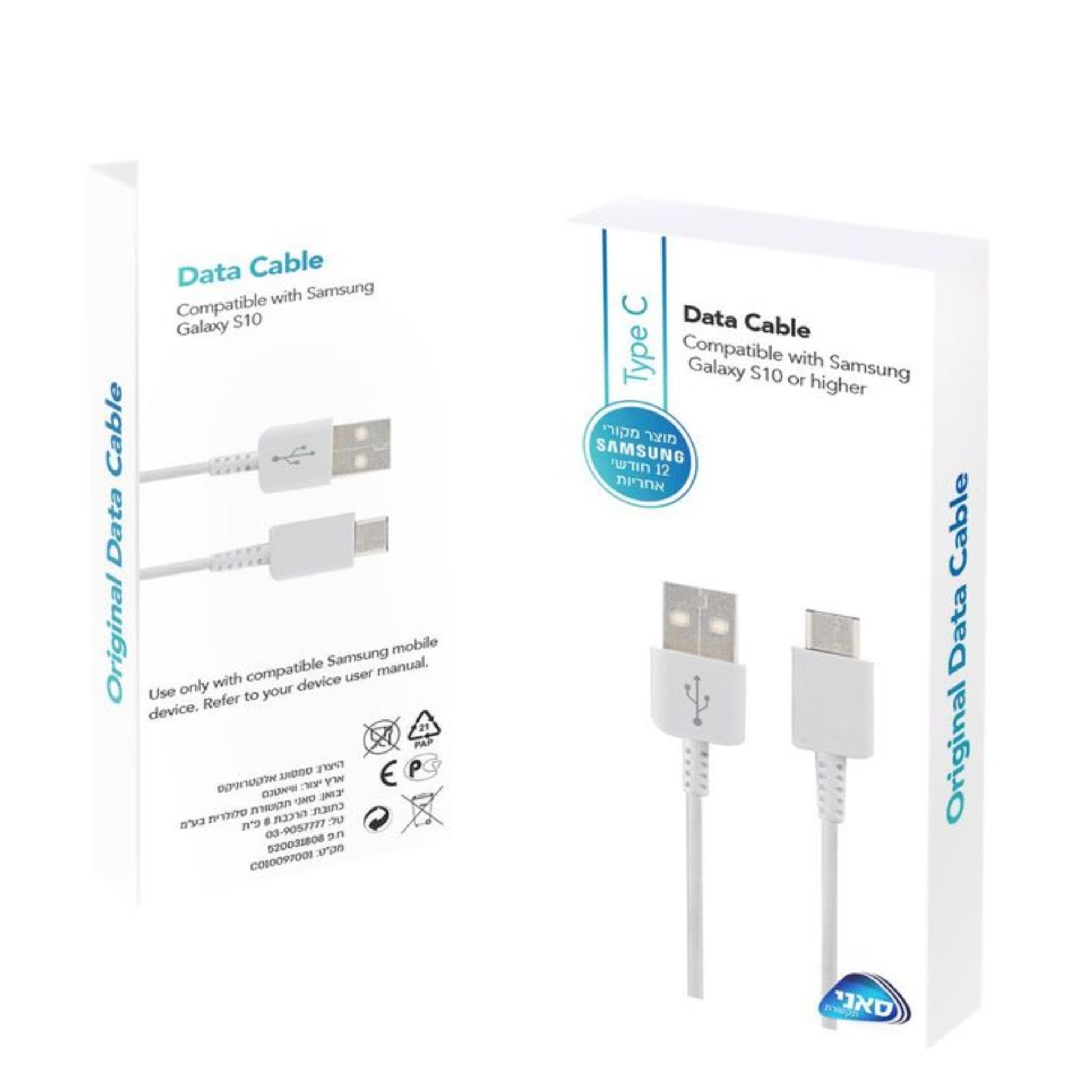 כבל סנכרון וטעינה מקורי 0.8 מטר Samsung USB Type-C לבן