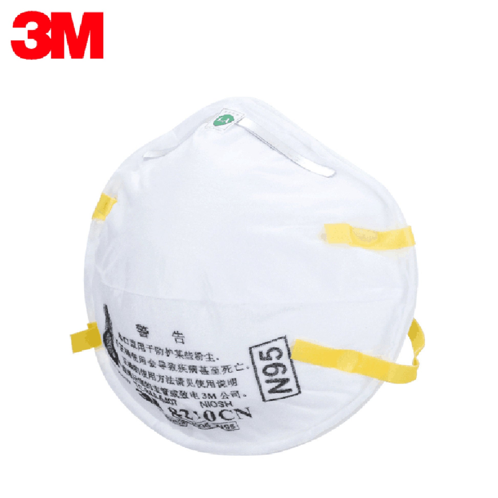 מסכה 3M דגם 8210