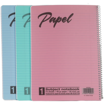 מארז-3-מחברות-pp-ספירלה-a4-משובצת-papel-פסטל