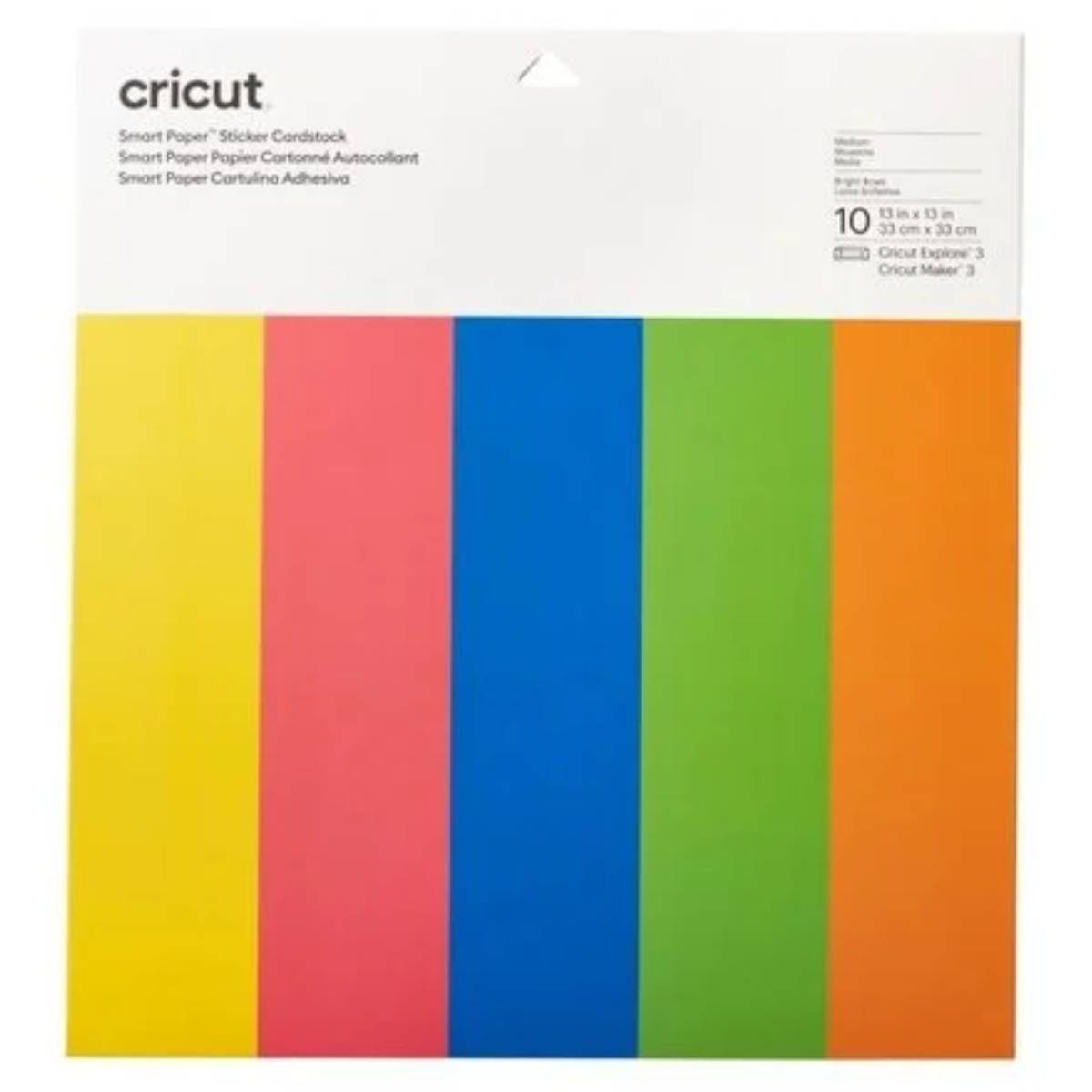מדבקה קארדסטוק קשת 33*33 ס"מ Cricut Smart Paper Sticker Cardstock