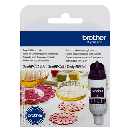תושבת-ללהב-לחיתוך-עמוק-brother-deep-cut-blade-holder