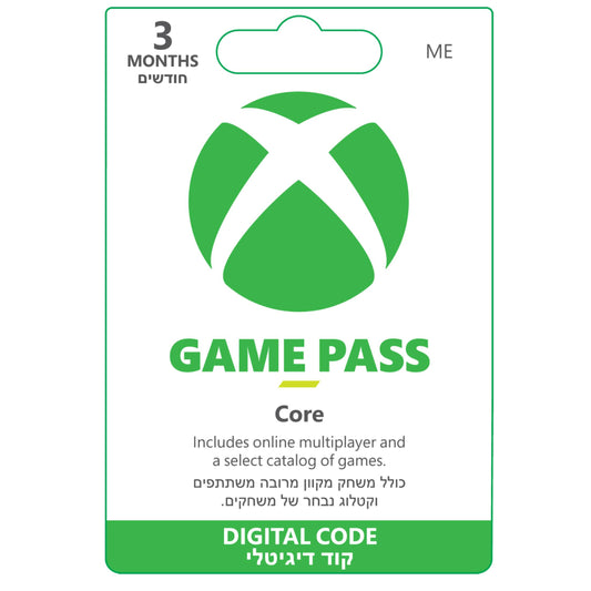 XBOX GAME PASS CORE - קוד דיגיטלי 3 חודשים