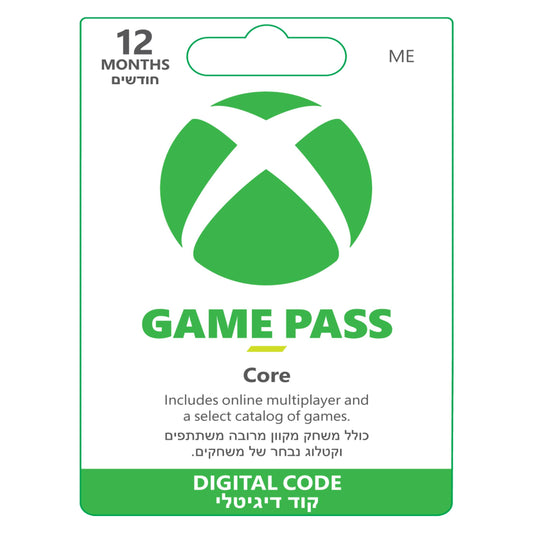 קוד דיגיטלי 12 חודשים Xbox 360 Live Gold