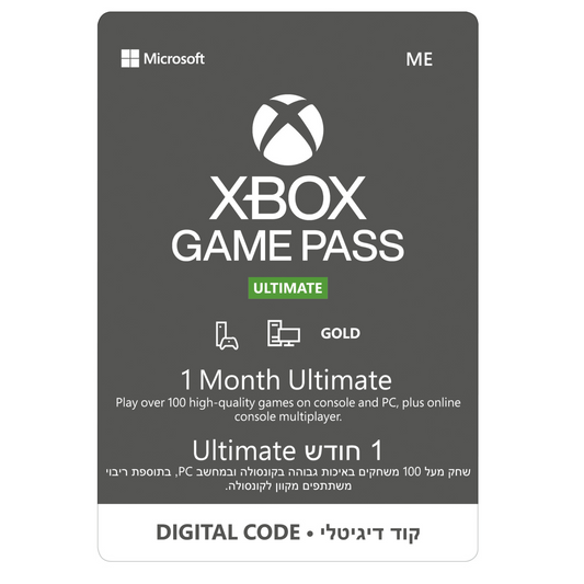 קוד דיגיטלי 1 חודש Xbox Game Pass Ultimate