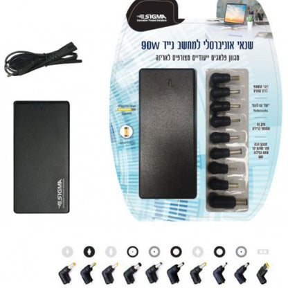 שנאי אוניברסלי למחשבים ניידים 90w Sigma