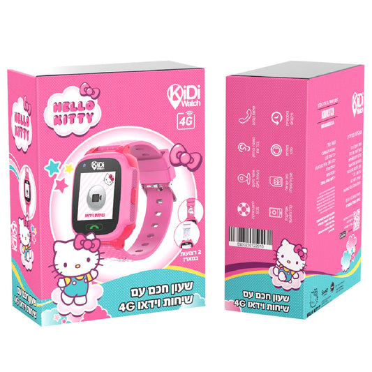 שעון-חכם-לילדים-kidiwatch-friends-hello-kitty-4g