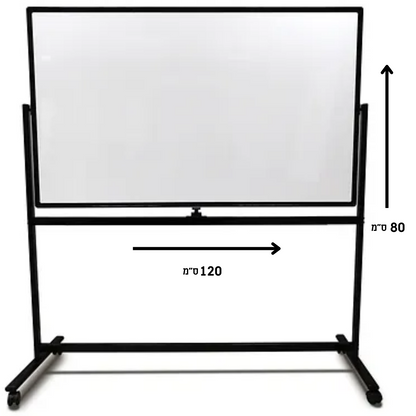 לוח נייד דו צדדי 80\120 ס"מ Slim Bclear