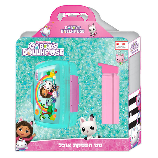 סט הפסקת אוכל בית הבובות של גבי
