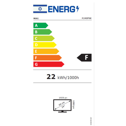 מסך מחשב 23.8" LED עם רמקולים "23.8  Mag G24IPS