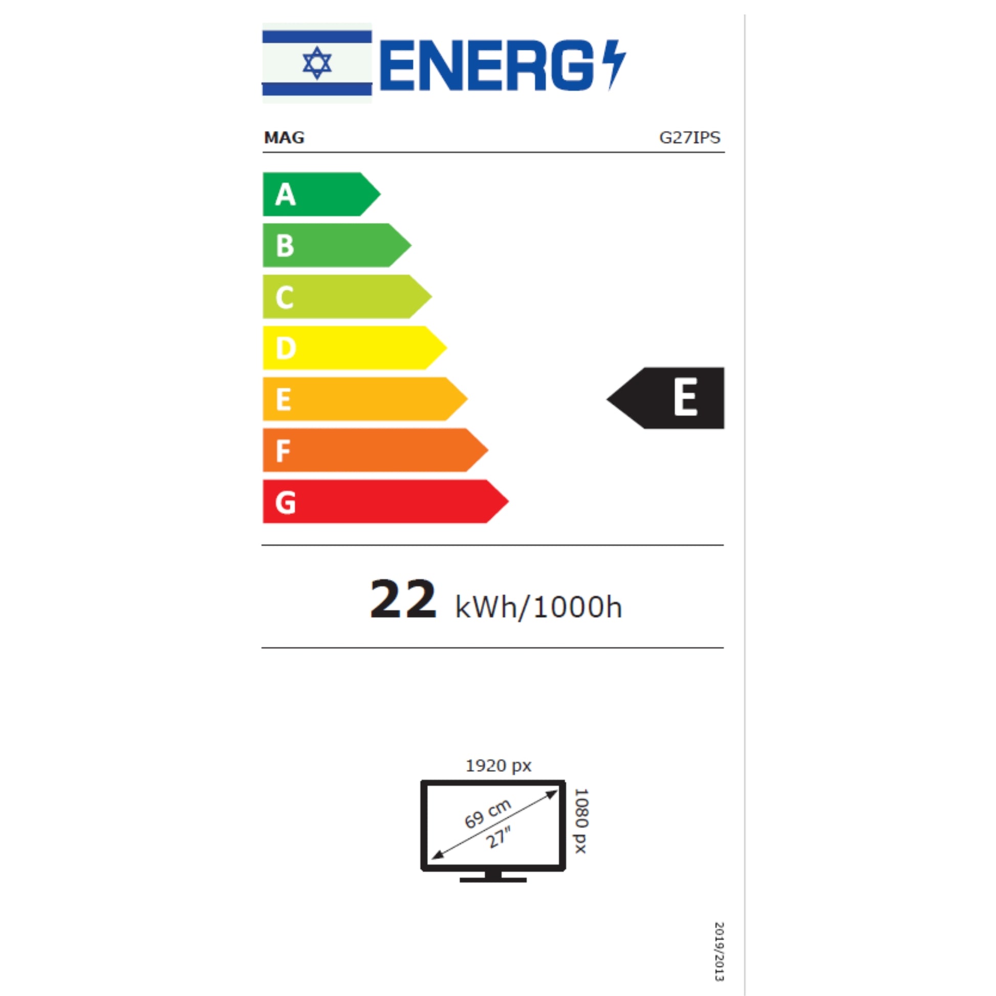 מסך מחשב 27" LED  עם רמקולים  Mag G27IPS