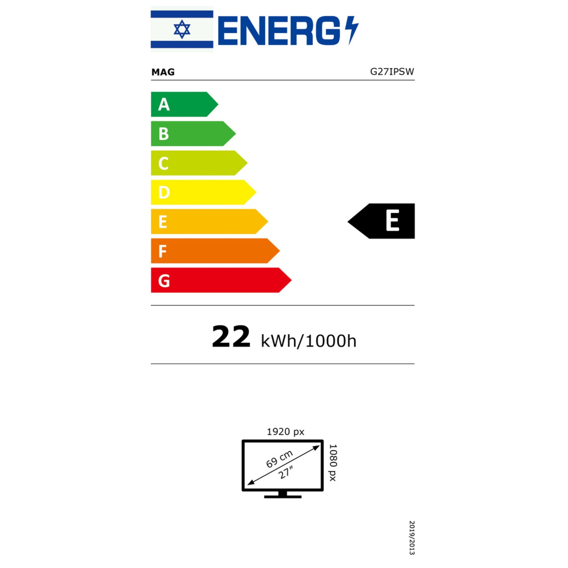 מסך מחשב 27" LED עם רמקולים  Mag G27IPSW לבן