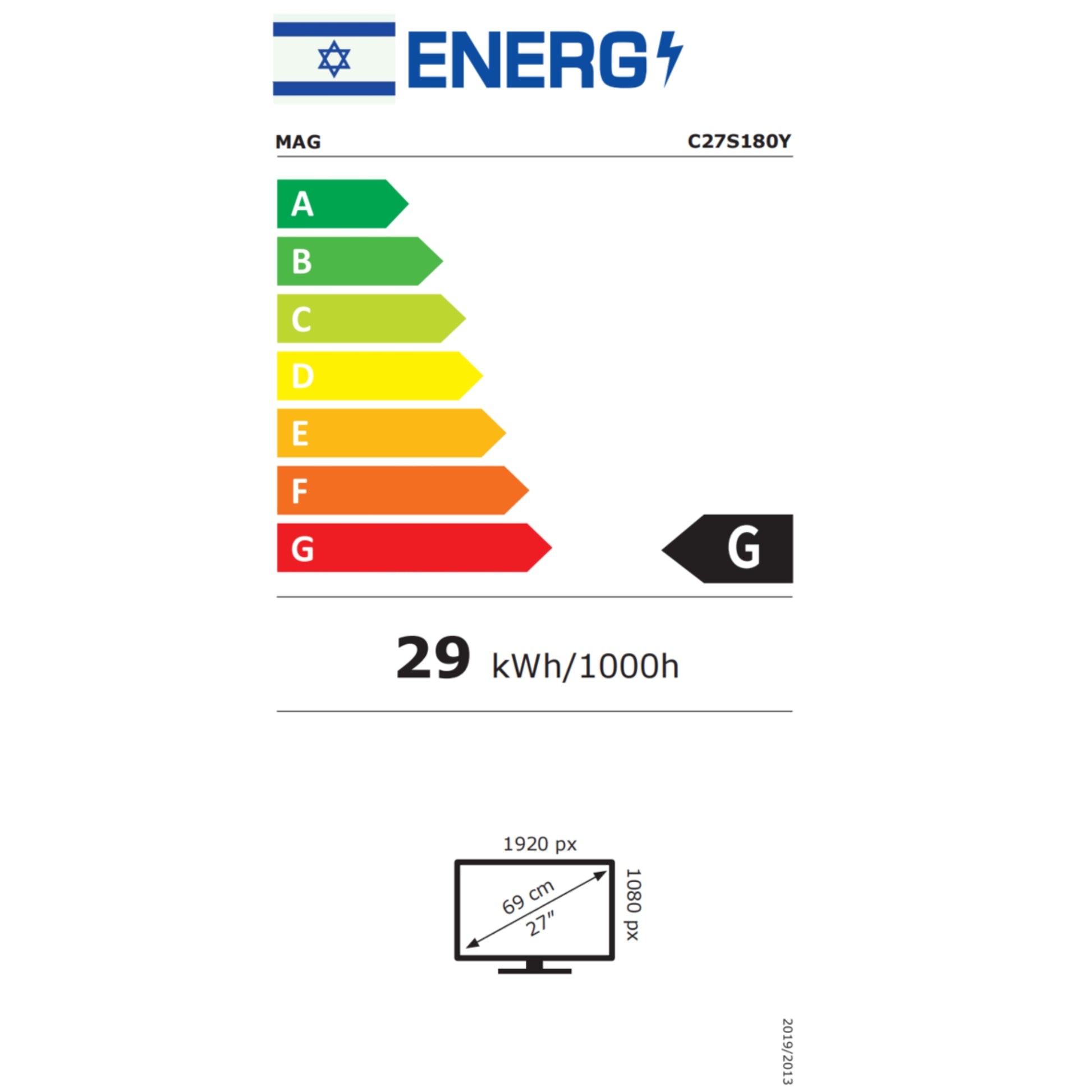 מסך גיימינג קעור "27 דגם Mag C27S180Y