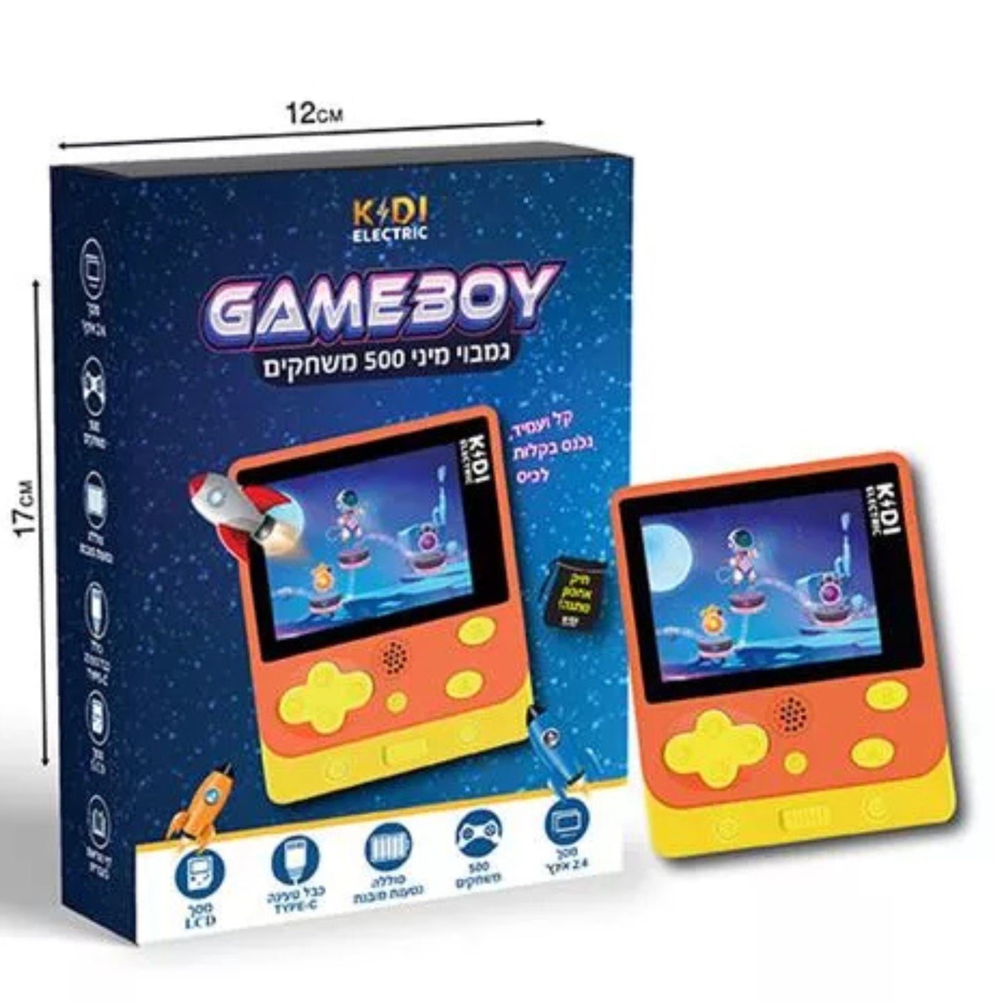 GAMEBOY מיני כחול צהוב 500 משחקים מסך 2.4 אינץ