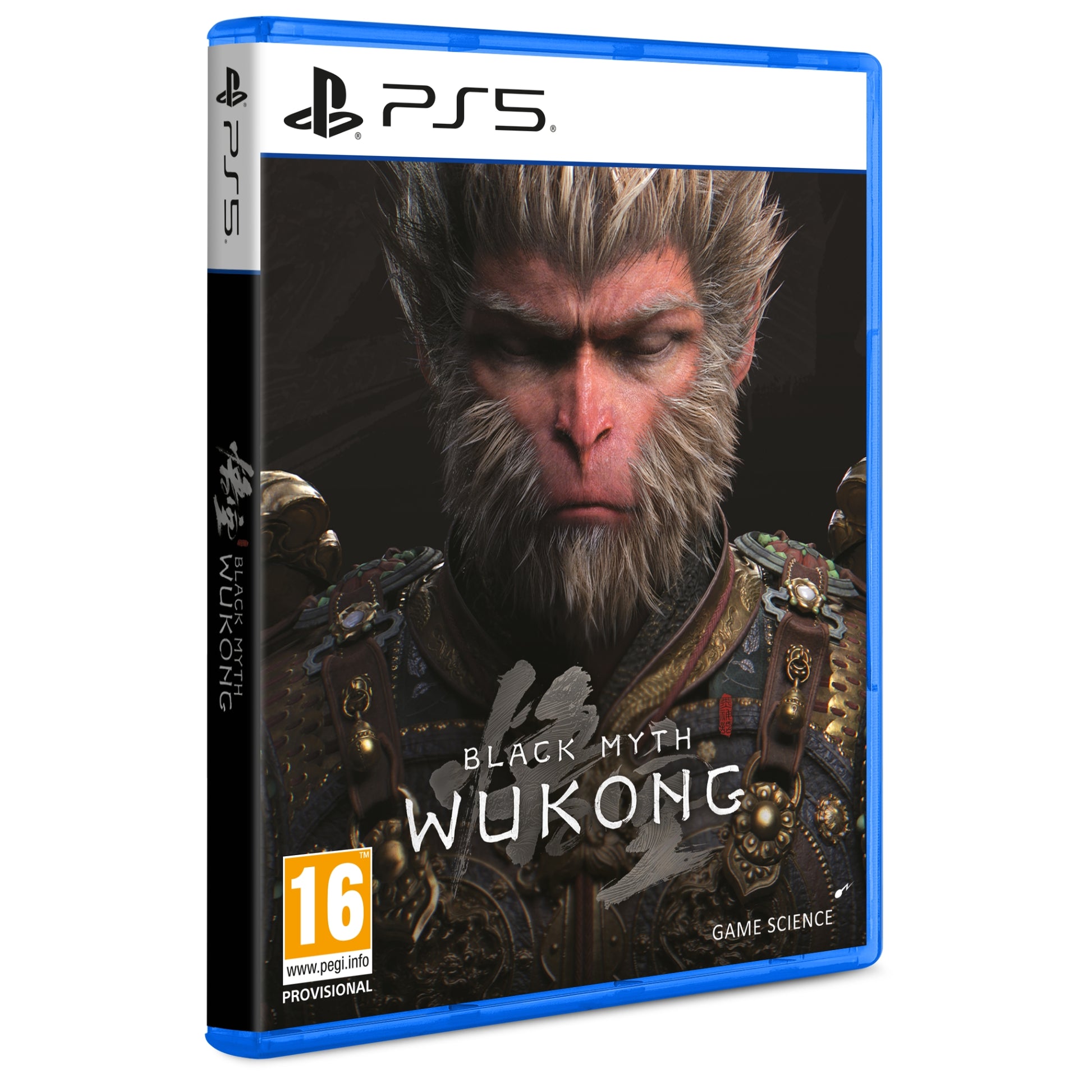 שם המוצר Black Myth Wukong - PS5 משחק