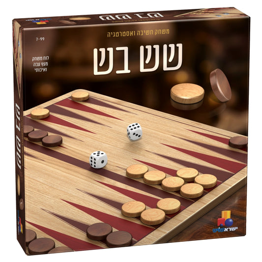שש בש משחק חשיבה ואסטרטגיה עץ