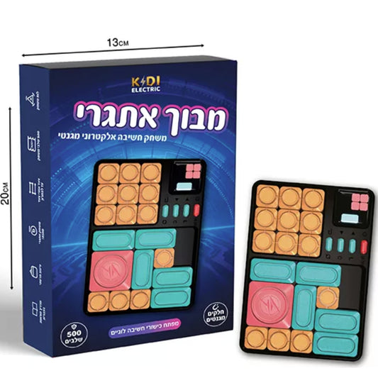 מבוך אתגרי