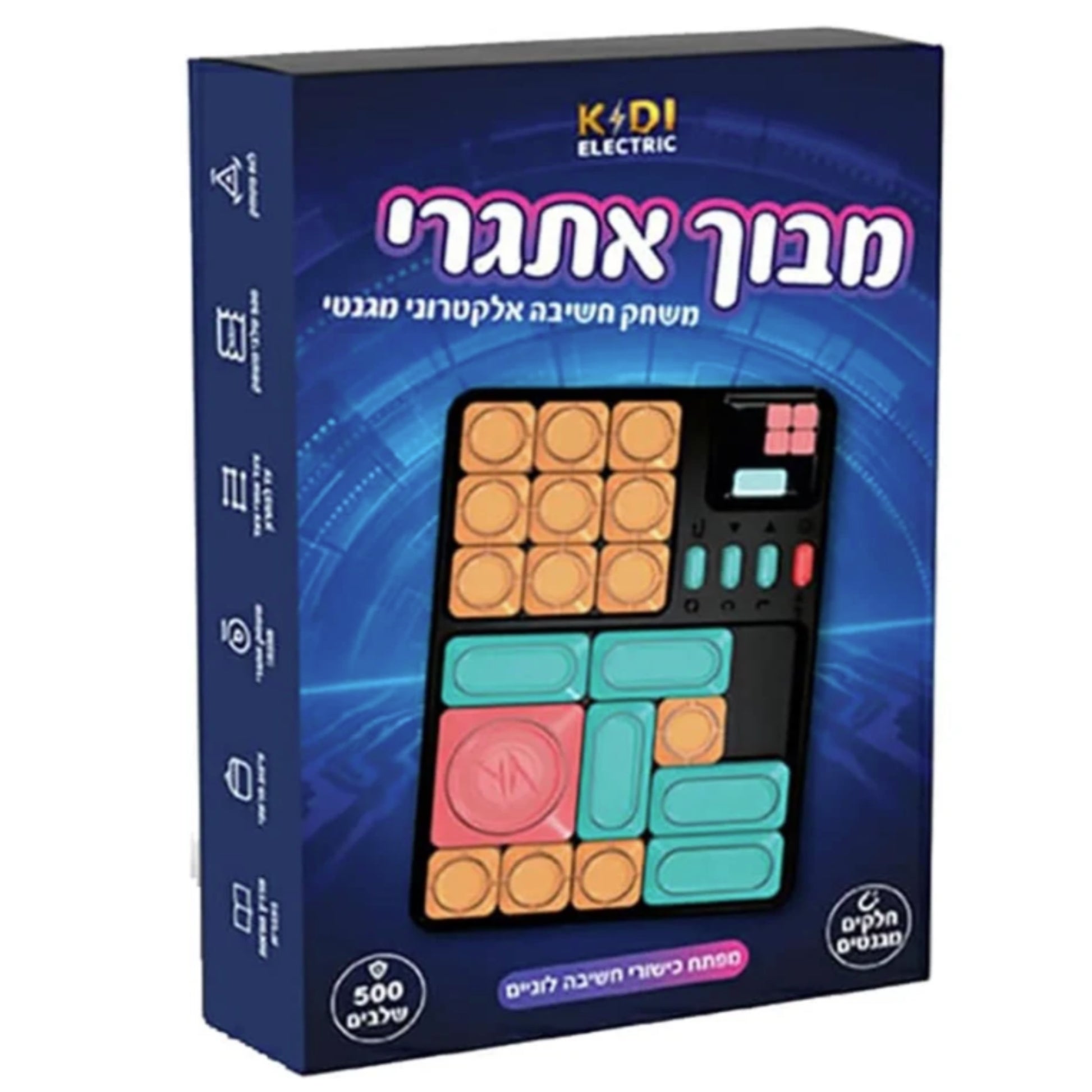 מבוך אתגרי