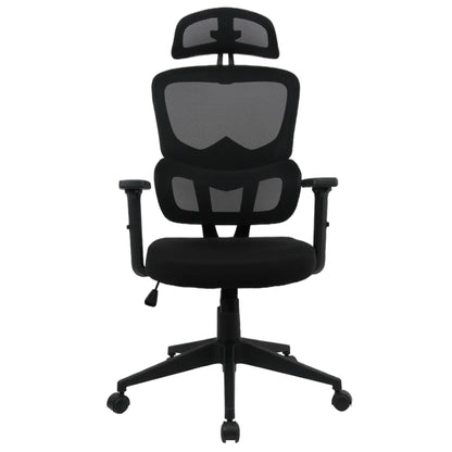 כיסא משרד ארגונומי Dragon Smart Tech R50