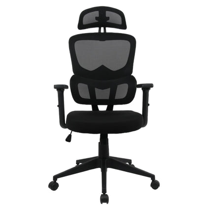 כיסא משרד ארגונומי Dragon Smart Tech R50