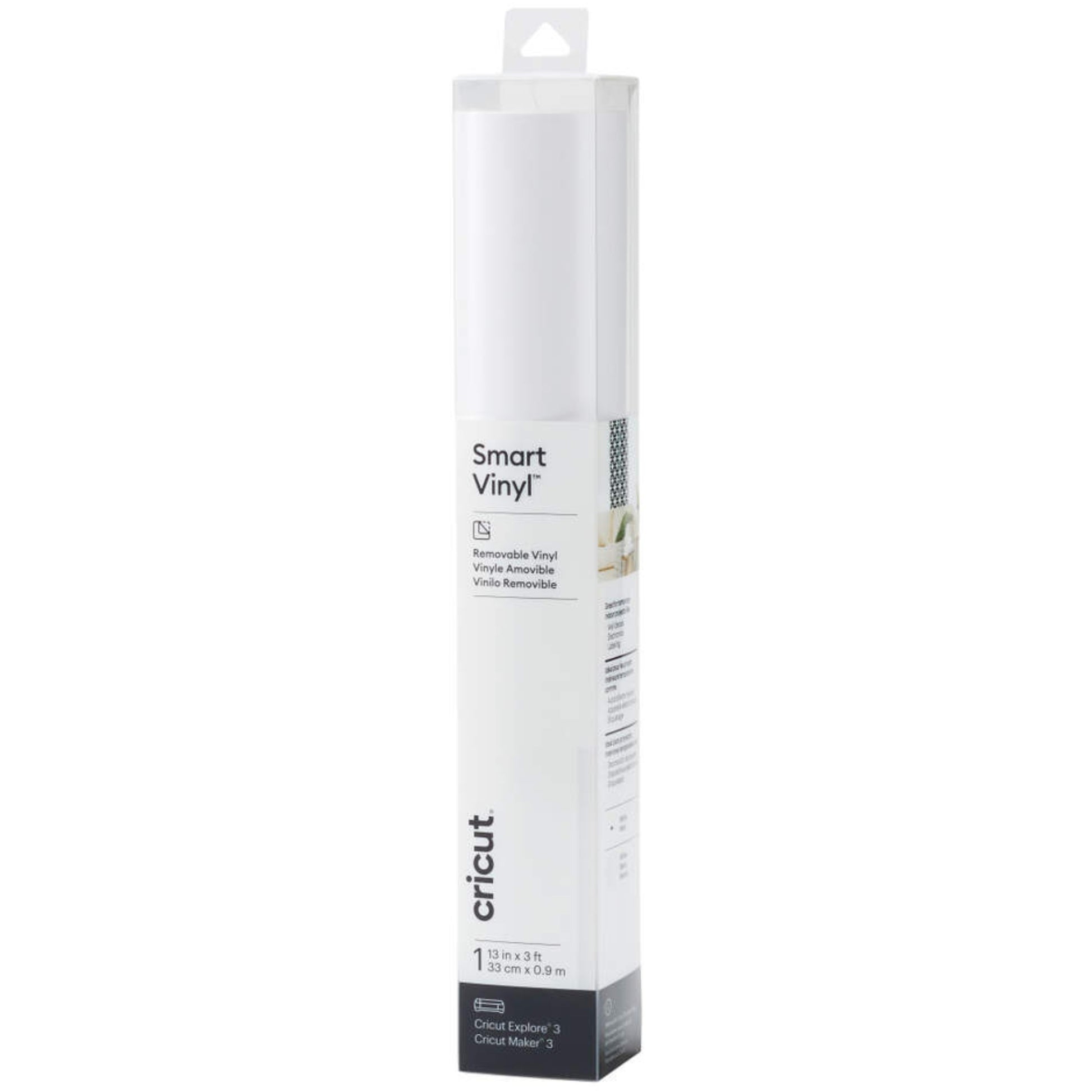 נייר ויניל 90*33ס"מ Cricut Smart Vinyl Removable לבן
