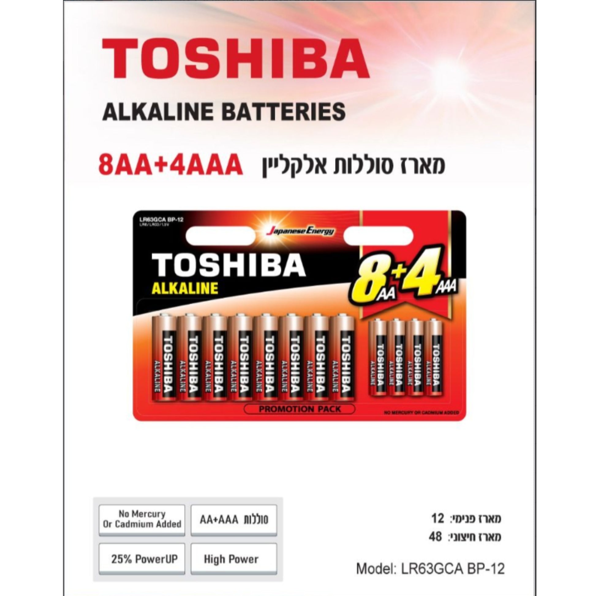 מארז 12 סוללות Toshiba RED 4AAA+8AA